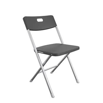 Resin Seat & Back Folding Chair, Black 1