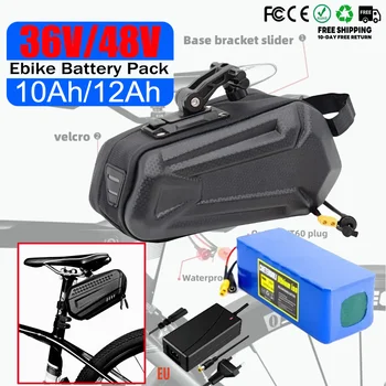 Batteria per bici elettrica 48v 36v 10Ah 12Ah Batteria agli ioni di litio impermeabile per moto/scooter/bicicletta da 250W-1000W con caricabatterie 2A
