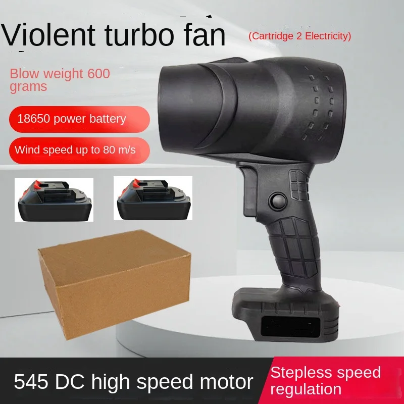 Leaf Blower Powerful Turbo Fan High Speed ​​Snow Blower 송풍기 Leaf Blower Cordless 송풍기무선 초강력Dmuchawa Powietrza 대포 송풍기 송풍기 대포 대포송풍기 5