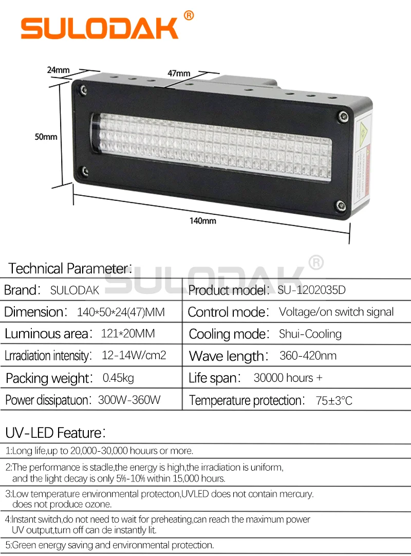 램프 UV 350W 120*20mm 디지털 프린터 UV LED 경화 램프 Epson i3200/XT800/XP600/DX7 노즐 UV 프린터 수냉식 LED UV 램프
