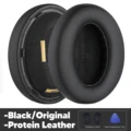 Black ProteinLeather