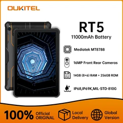 NEW Oukitel RT5 Rugged Tablets 11000mAh 10.1
