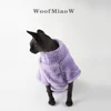 Pet Cat Sweater Home Fur Autumn and Winter Warm Solid Color Soft Arctic Velvet Skincare Suitable for Devonshire Cats, Hairless C 5