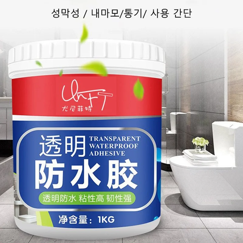 transparent waterproof glue transparent waterproof bond glue invisible waterproof sealant
