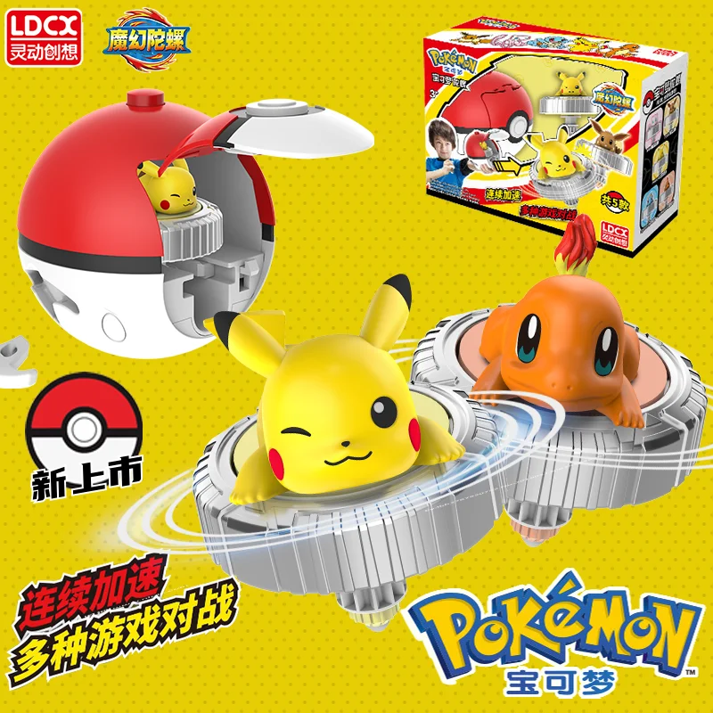 Brinquedos Com Figuras De Ação Animada Pokemon , Pikachu Top Launcher Magic  Gyro Arena