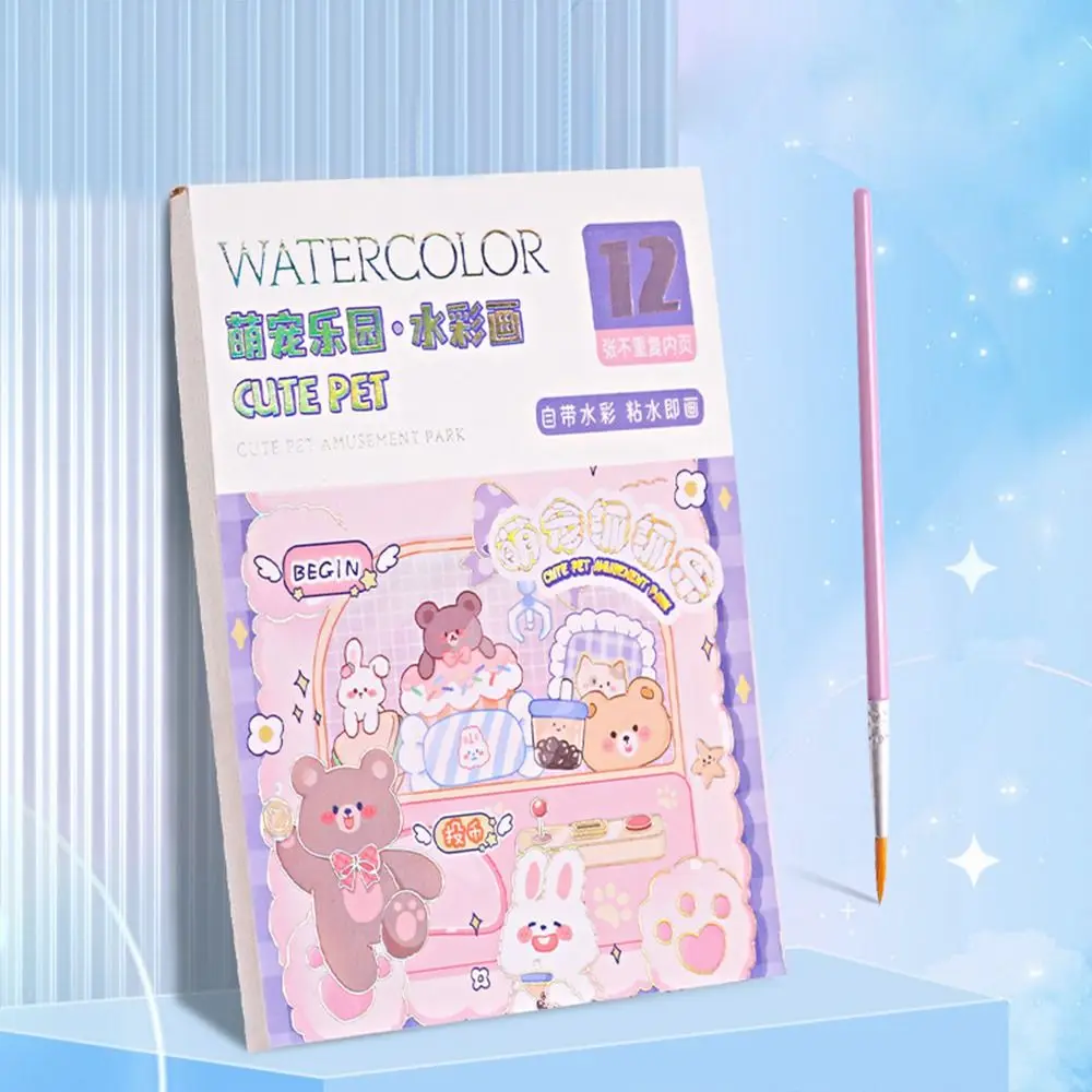 Kids Sketch Book: Blank Paper for Drawing, Sketching or Doodling for  Children of any age. With cute drawing equipment cover