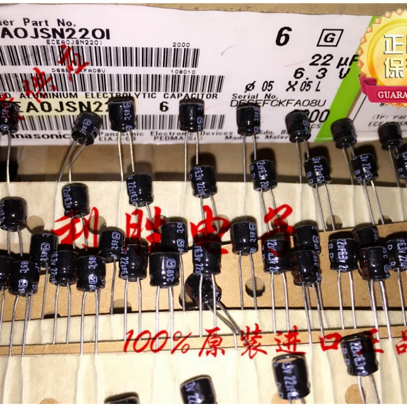

20 шт., электролитический конденсатор Panasonic, 22 мкФ, 6,3 В, 6,3 В