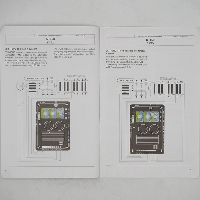 과 호환되는 자동 전압 조정기, R450 AVR 발전기
