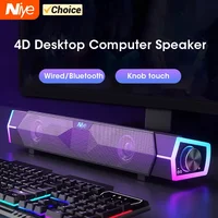 4D Computer Speakers Bluetooth 5.0 Wired Loudspeaker Surround