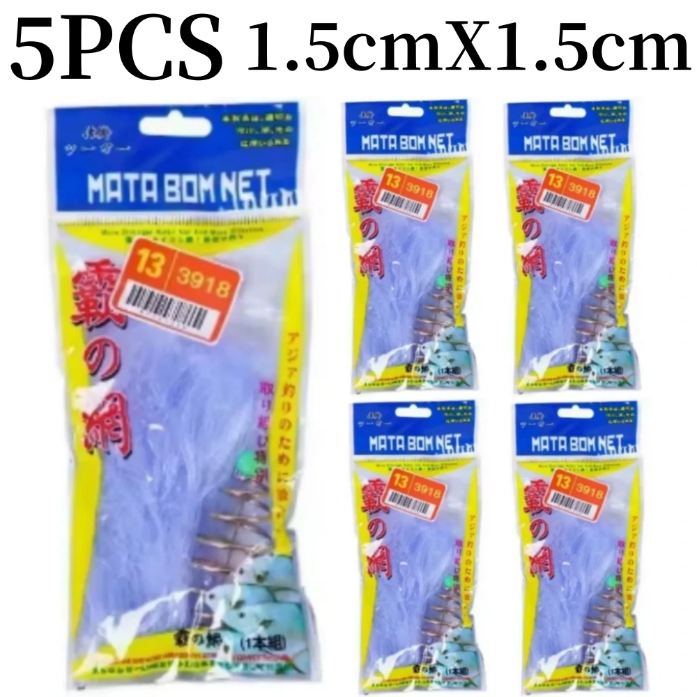 5pcs 1.5x1.5cm