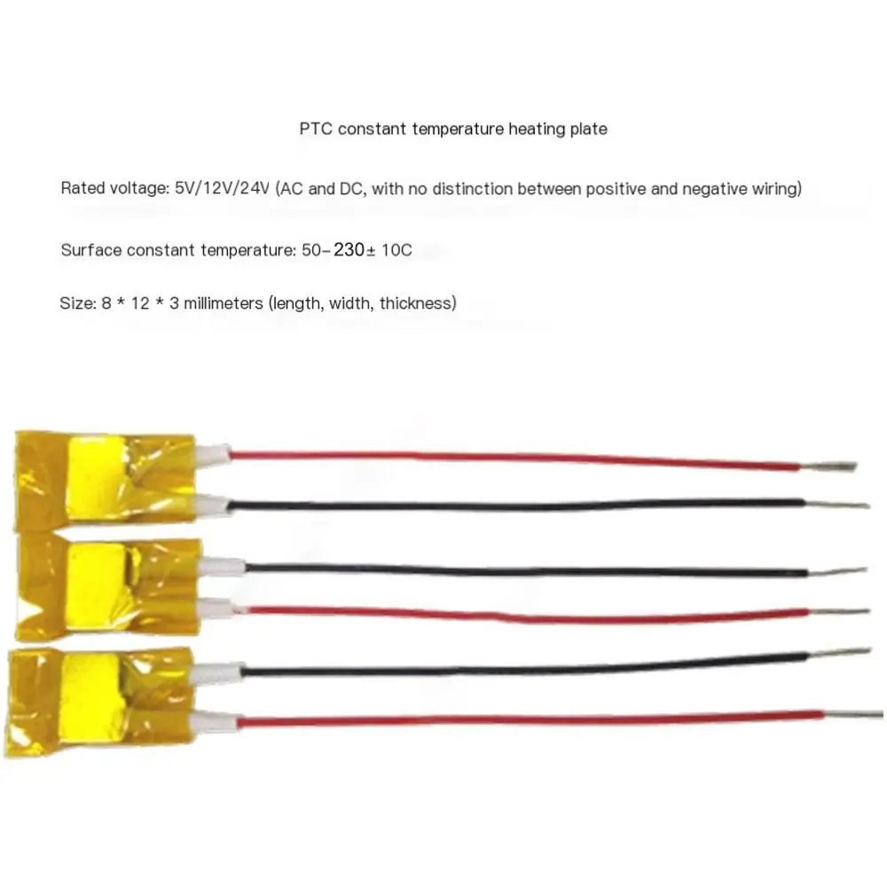 High-Quality PTC Heating Element for Hair Dryer Accessories