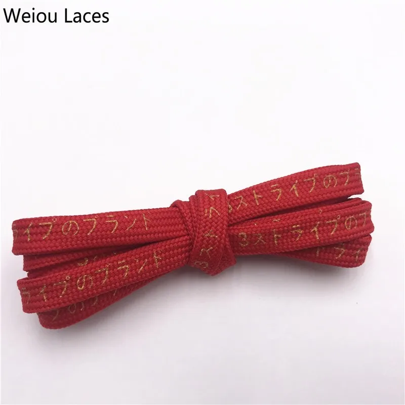 Weiou Flat Printed Gold Japanese Katakana Letter Shoe Laces Silk Printing Shoelace Black White Grey Red For Hiking Sneakers Gift