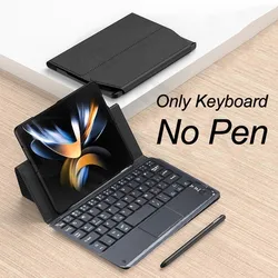 Premium Magnetic Trackpad Keyboard Case with Stand and Wireless Bluetooth Connectivity for Huawei Mate Xs 2 (Carbon-Not Pen)