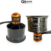 QX-MOTOR 50mm EDF Ducted fan 12 blades CW CCW QF2611 3300/4000/4600/5000KV Brushless motor For FMS Multirotor Airplane Toy Parts - Image 6
