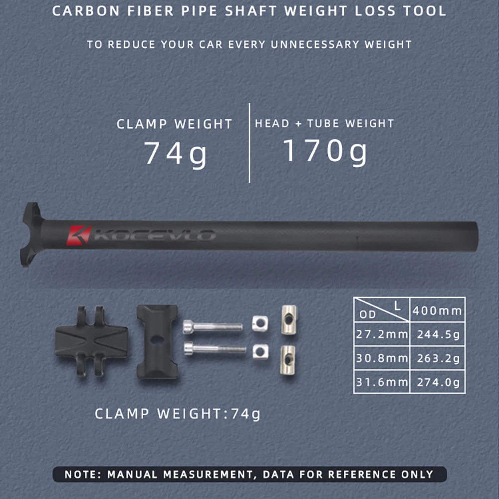 KOCEVLO 탄소 시트 포스트 27.2/30.9/31.6mm 매트 블랙 MTB/도로 자전거 시트 포스트 길이 350/400mm 시트 튜브 자전거 부품