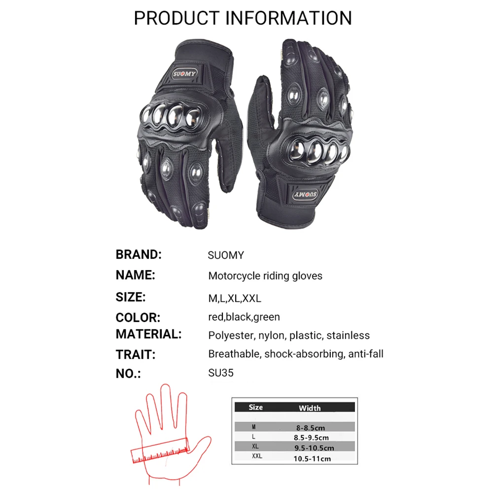 SUOMY ���� ���� ������� �尩 ��⼺ �����η��� ��ƿ ��ȣ ������� �尩 ����Ŀ MX �� ��� ���� ����