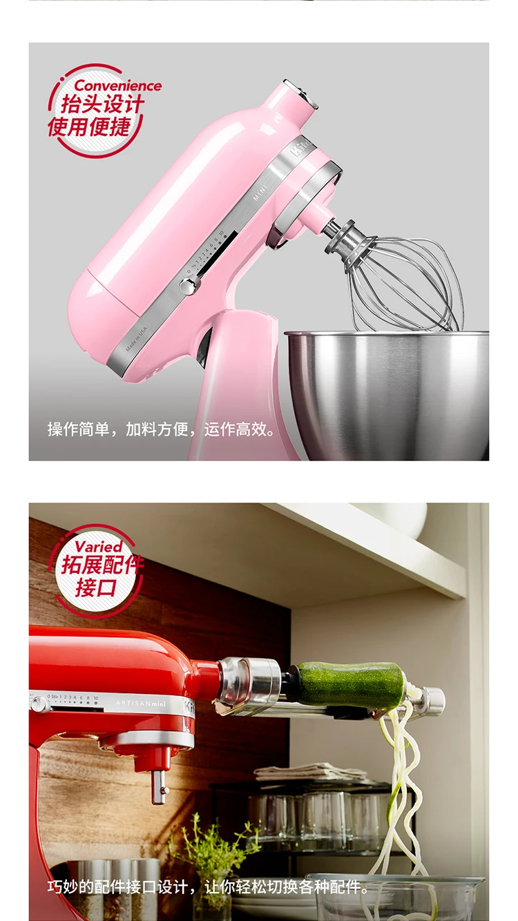 Powerful and Versatile 3.3L Tilt-Head Food Mixer for Home Use 5KSM3311XC Stand Mixer Cake 220V