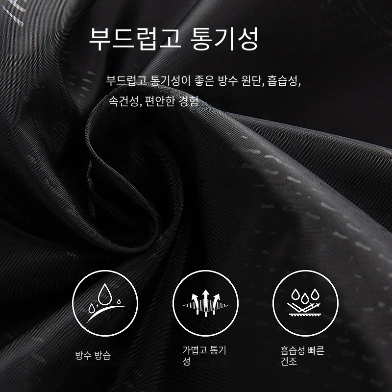 LNGXO 여성 남성 캠핑 바지 트레킹 등산 하이킹 방수 바지 남여 스포츠 빠른 건조 산 비 바지 안티 uv