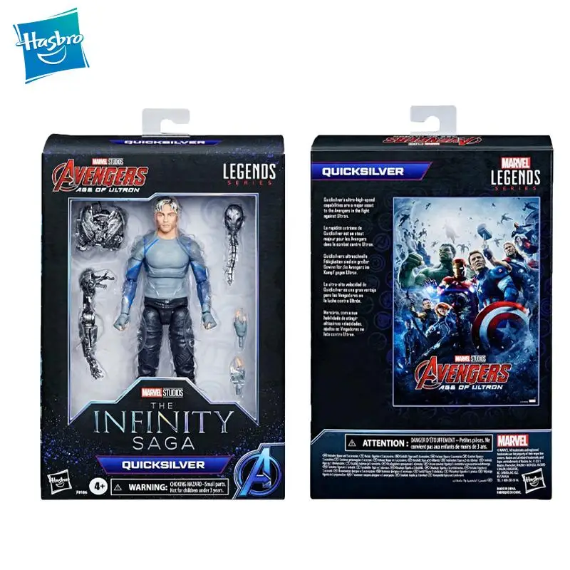 

Hasbro pvc Marvel: unlimited legend series Quicksilver Action Figure Model Toy 6in Action Figure Toy Christmas Gift Collect