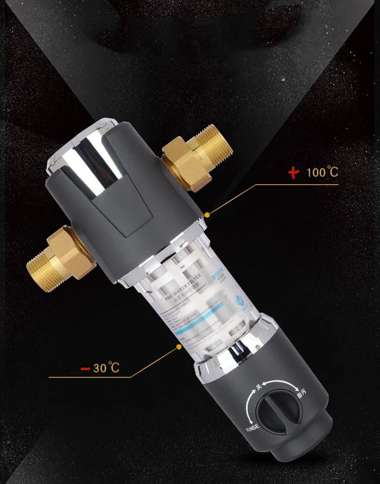 Pre-filter household backwash whole house central water purification large flow water purifier