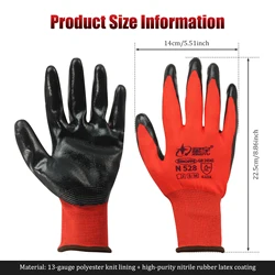 Nitrile Coated Gardening & Landscaping Gloves (1 Pair)