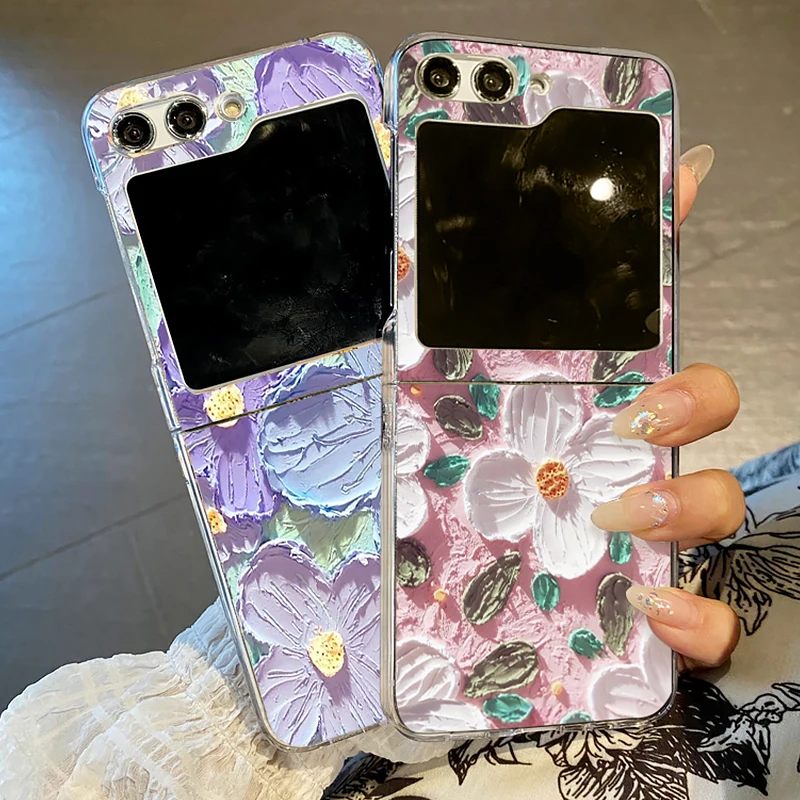 Relief Flower Pattern Clear Folding Phone Case