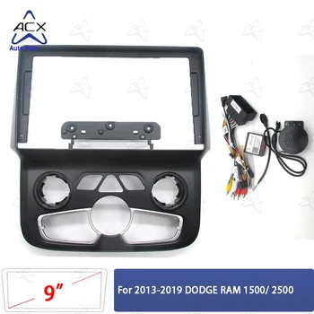 Car Radio Fascia Panel 1