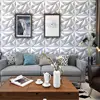 12pcs/20pcs 3D textured wall panels for indoor wall decoration,suitable for living room hall bedroom hotel office,30cmx30cm 4