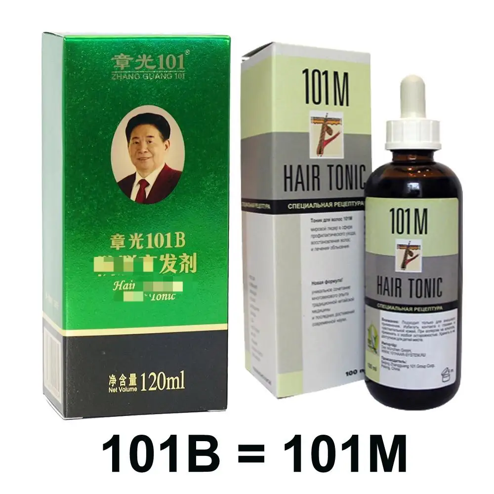 Hair Tonic Zhangguang 101B 101M 120ML*3 powerful Chinese medicine therapy Hair Treatment Essence original hair essence oil