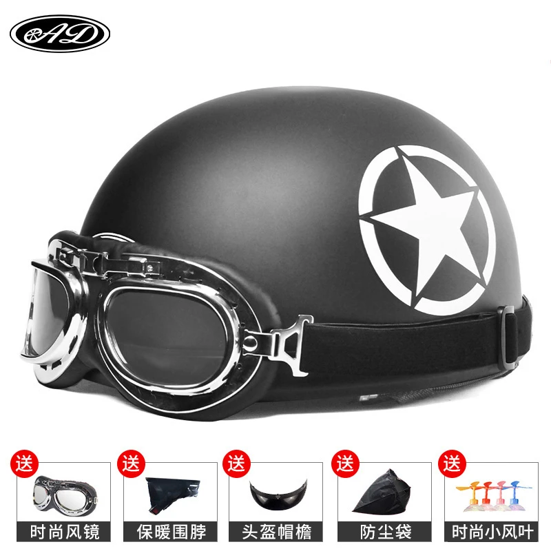 

AD Electric Motorcycle Helmet