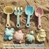 11 Pcs Sand Water Outdoor Fun Tool Bucket Beach Toy Set 4 Animal Sand Molds Shovel Rake Sprinkler Sand Sifter for Toddlers 3+Age 4