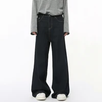 IEFB Korean Style Men Jeans Casual Droop Solid Color Trousers Straight Loose Wide Leg Autumn Male Denim Pants New Simple 9C7861 2