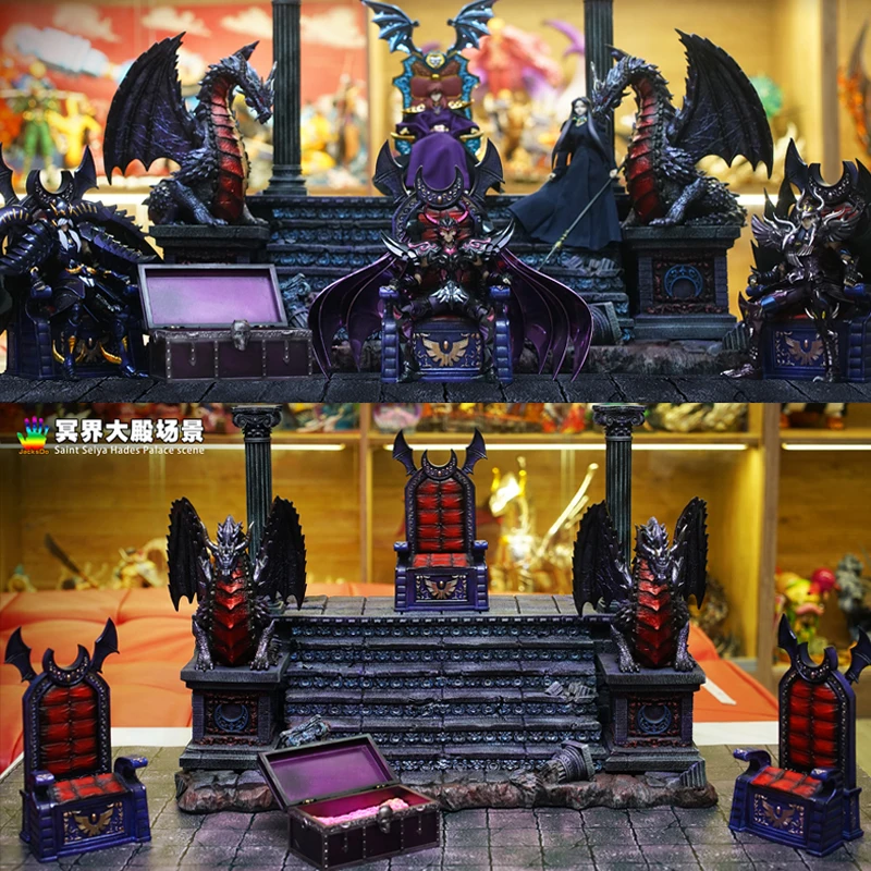 Figurine Hades Sur Son Trône – Édition Limitée – Saint Seiya / Les Chevaliers Du Zodiaque