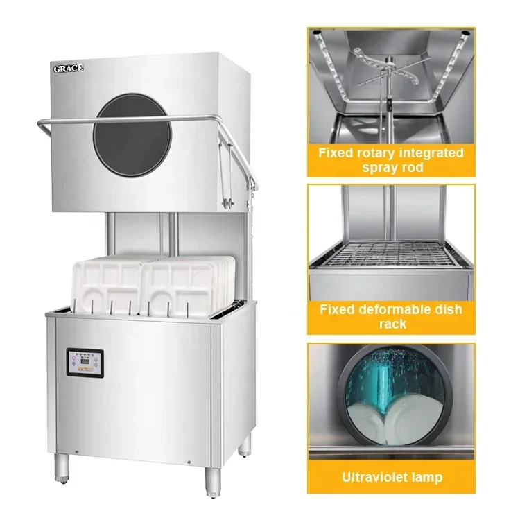 Stainless Steel Automatic Dish Washer Digital Temperature Control Commercial Pot Dishwasher Machine 2