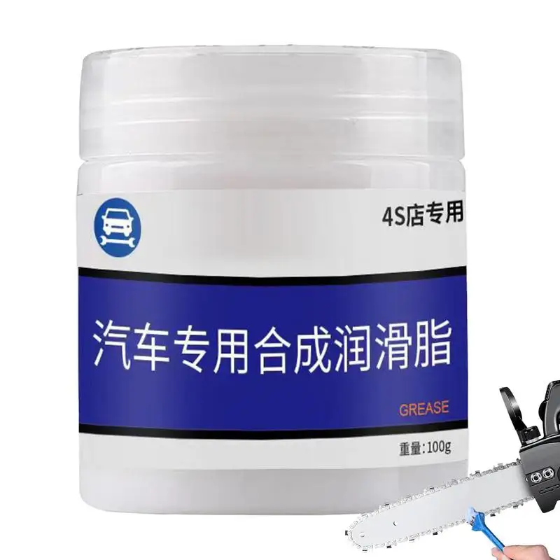 100ml Leakproof Brake Grease Automotive Grease Dustproof Axle Grease High Temp Resistant Long-lasting For Door Hinge Seat