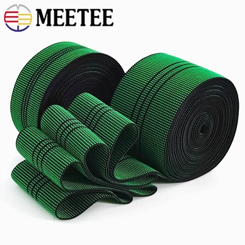STCRERAG Fascia Elastica per Divano in Cinghia di Gomma 15 M * 70 mm