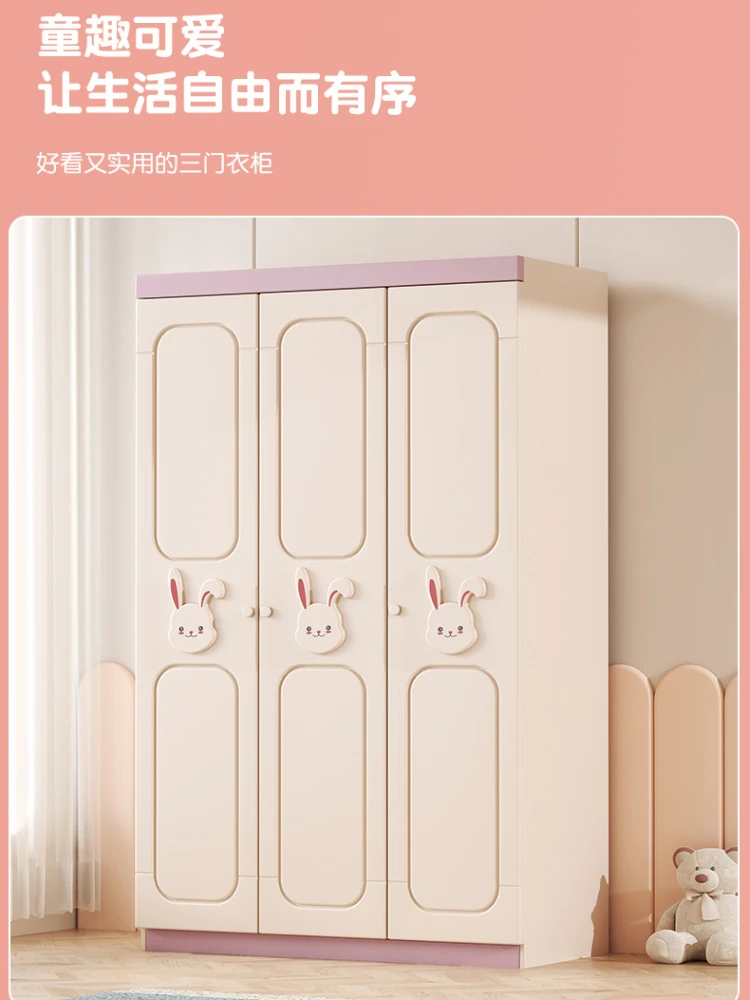 *Solid wood children's wardrobe new popular household bedroom simple assembly wardrobe strong economical storage cabinet