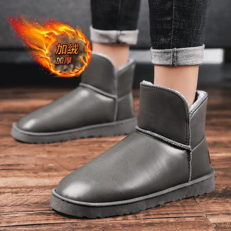 

Northeast Snow Boots Men's Winter Fleece-Lined Thickened Leather Surface Youth Korean Men's Shoes Fur Integrated Insulated Cotto