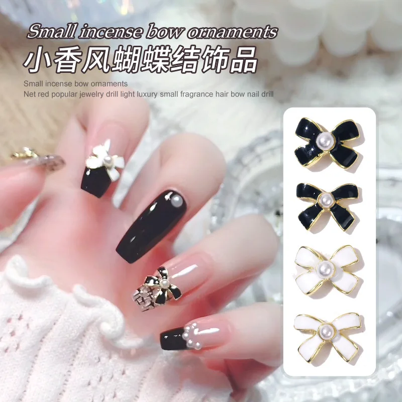 450Pcs White Pearl Star/Bow Nail Art Decoration Colorful 3D Acrylic Pearl  Nail Charms DIY Christams Star/Moon Pearl Nail Parts - AliExpress