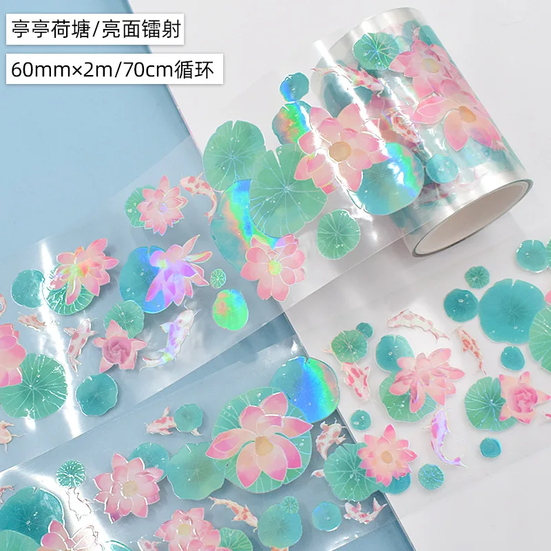 

Pink Lotus Floral Shiny Washi PET Tape Planner Material Collage Journal Decortion 5.24