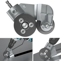 Electric Drill Plate Cutter Metal Sheet Cutter Adapter Attachment Electric Drill To Shears Cutter Nibbler Metal Sheet Cutting 2
