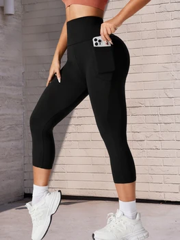 High Waisted capri pants For Women With Pockets Tummy Control No See Through Workout Running Yoga Athletic Push Up Gym Leggings 1