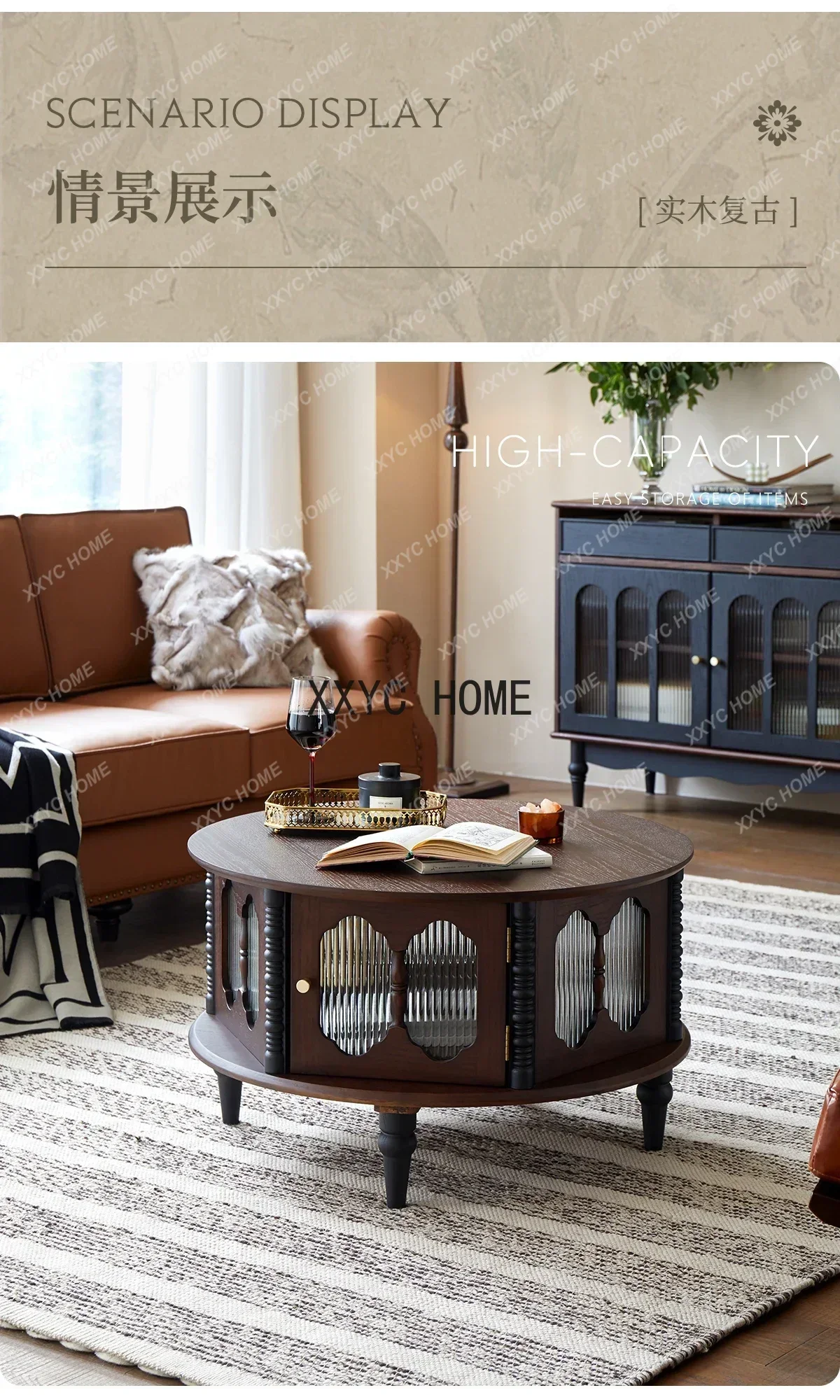French Retro Solid Wood Coffee Table TV Cabinet Combination round Changhong Glass Tea Table