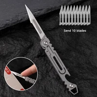 Portable Mini Folding Unboxing Knife High Hardness Sharp Surgical Knife Keychain Detachable Express Delivery Replaceable Blade 1
