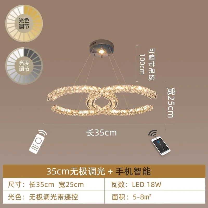 

Light Luxury Crystal Chandelier