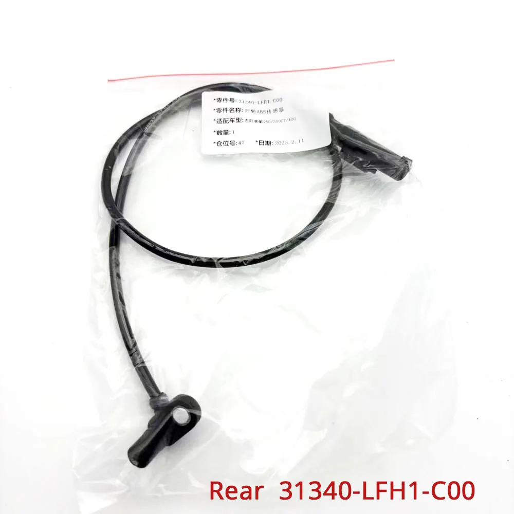 31340?LEA7?C00 31340?LFH1?C00 Kymco Xciting 250 300CT 400 / 31340LEA7C00 31340LFH1C00용 전면 후면 ABS 속도 센서