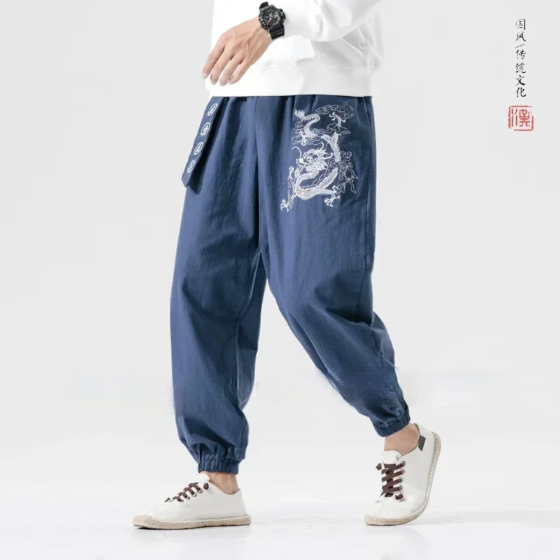 Zen Tea Men Chinese Style Embroidery Dragon Kung Fu Harem Pants Vietmam Japanese Fashion Sports Casual Trousers Dance Streetwear