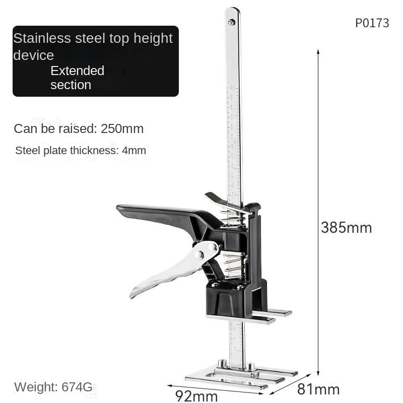 Arm Door Use Board Lifter Cabinet Jack Multifunctional Plaster Sheet Repair Anti Slip Elevator Tool Sets