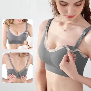 YATEMAO Breastfeeding Bra Pregnancy Clothes Maternity Nursing Bra Feeding Bra for Soutien Gorge Allaitement Pregnant Women 1