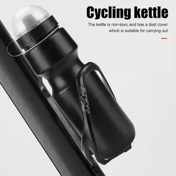 650ML MTB Water Bottle 1